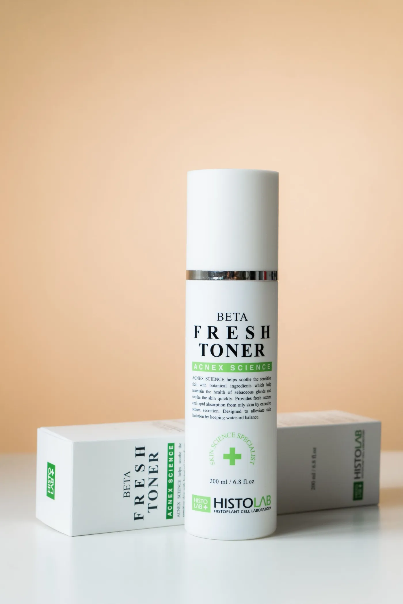 Skincare bottle on a warm plain background with enough contrast for the product label
